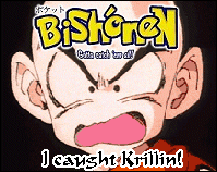 Kuririn