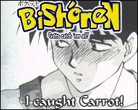Carrot