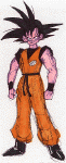goku.gif (64968 bytes)