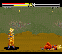 goku22.GIF (22633 bytes)