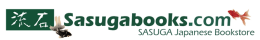Sasuga Books